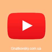 Как сделать адаптивное видео YouTube на сайте
